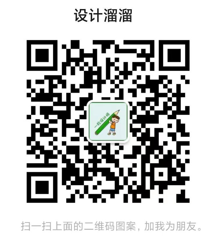 联系方式