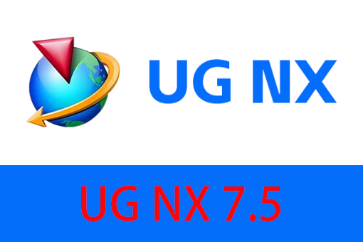 UG NX 7.5下载和安装教程，亲测有效！