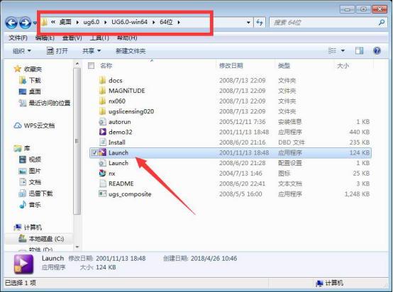 UG NX 6.0下载和安装教程,亲测有效!