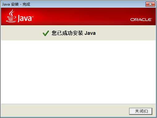 UG NX 10.0下载和安装教程,亲测有效!