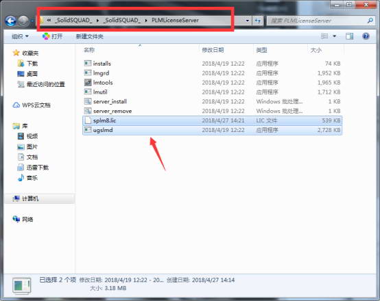 UG NX 11.0下载和安装教程,亲测有效!