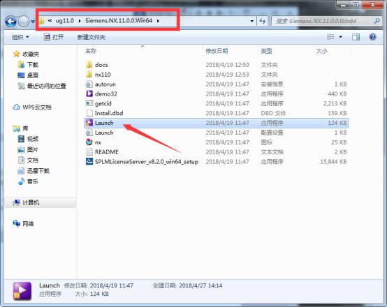 UG NX 11.0下载和安装教程,亲测有效!