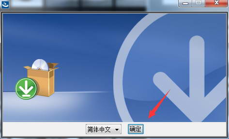 UG NX 11.0下载和安装教程,亲测有效!