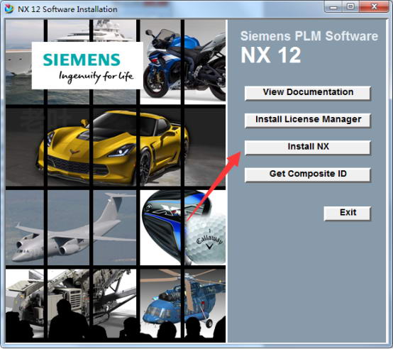 UG NX 12.0下载和安装教程，亲测有效！