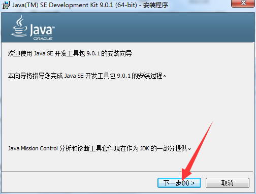 UG NX 12.0下载和安装教程，亲测有效！