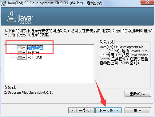 UG NX 12.0下载和安装教程，亲测有效！