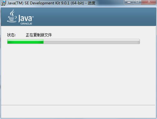 UG NX 12.0下载和安装教程，亲测有效！