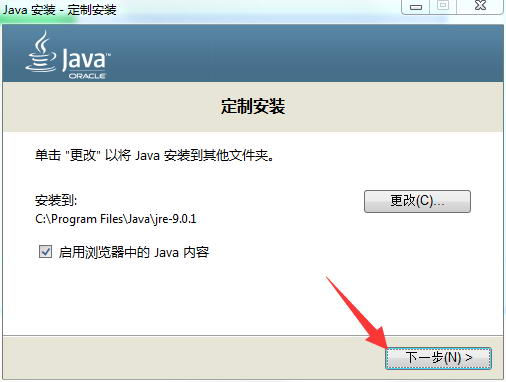 UG NX 12.0下载和安装教程，亲测有效！