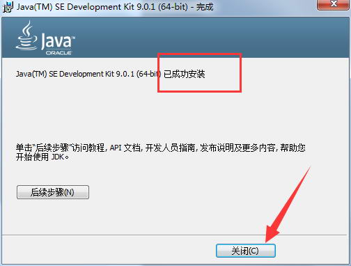 UG NX 12.0下载和安装教程，亲测有效！
