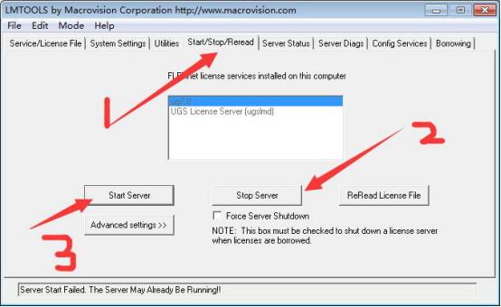 UG NX 7.0下载和安装教程,亲测有效!