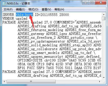 UG NX 8.0下载和安装教程,亲测有效!