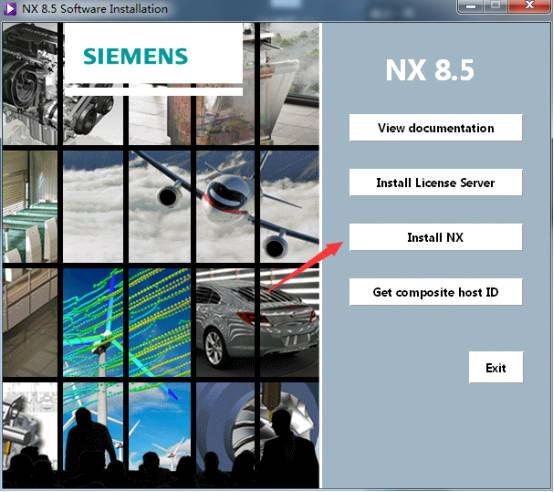 UG NX 8.5下载和安装教程，亲测有效！