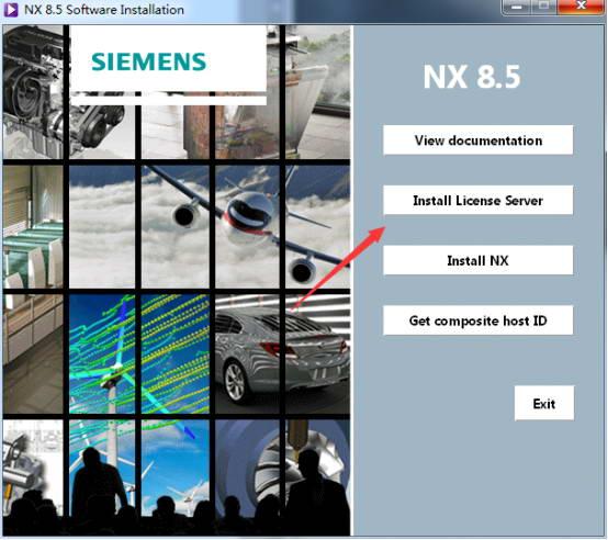 UG NX 8.5下载和安装教程，亲测有效！