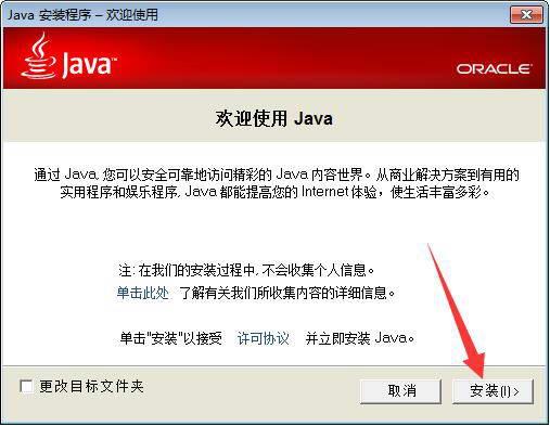 UG NX 9.0下载和安装教程,亲测有效!