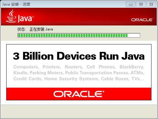 UG NX 9.0下载和安装教程,亲测有效!