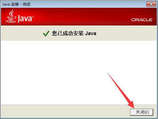 UG NX 9.0下载和安装教程,亲测有效!