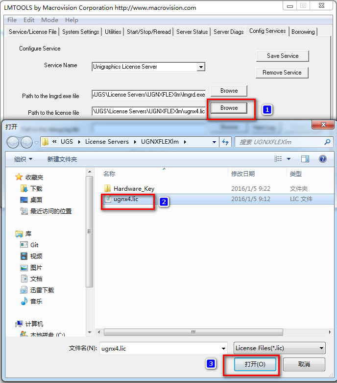 UG NX 4.0下载和安装教程,亲测有效!