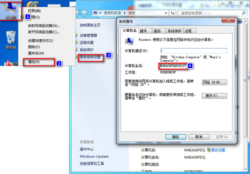 UG NX 5.0下载和安装教程,亲测有效!