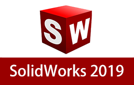 SOLIDWORKS 2019下载和安装教程，亲测有效！