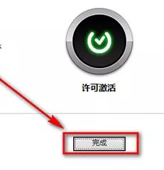 PowerMill 2018下载和安装教程，亲测有效！