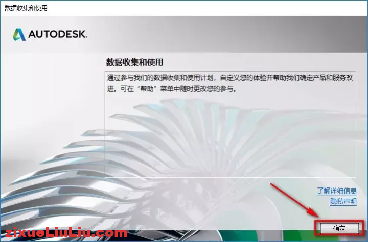 PowerMill 2018下载和安装教程，亲测有效！