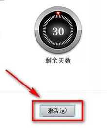 PowerMill 2019下载和安装教程，亲测有效！