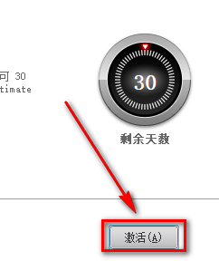 PowerMill 2020下载和安装教程，亲测有效！