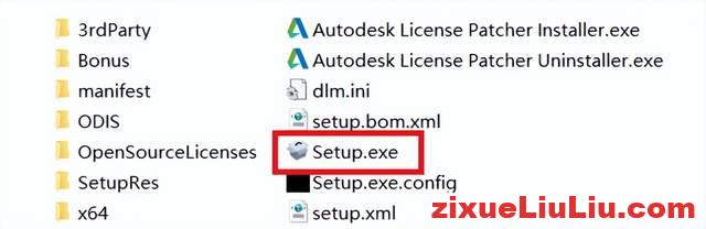 PowerMill 2023下载和安装教程，亲测有效！