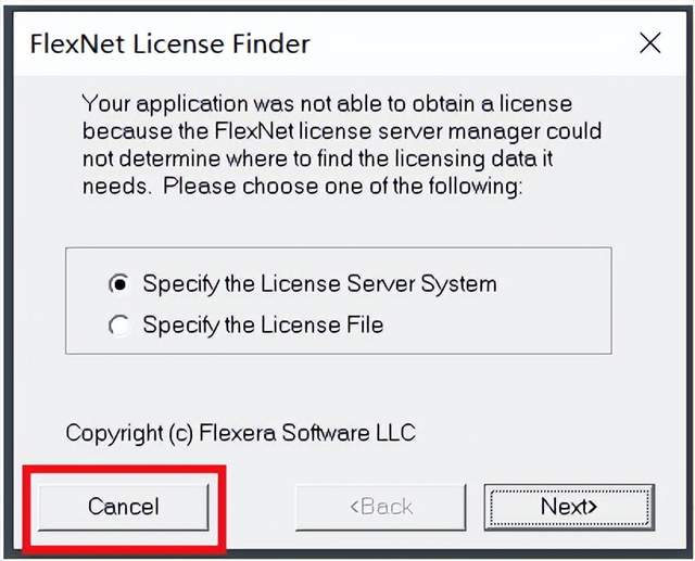 PowerMill 2023下载和安装教程，亲测有效！
