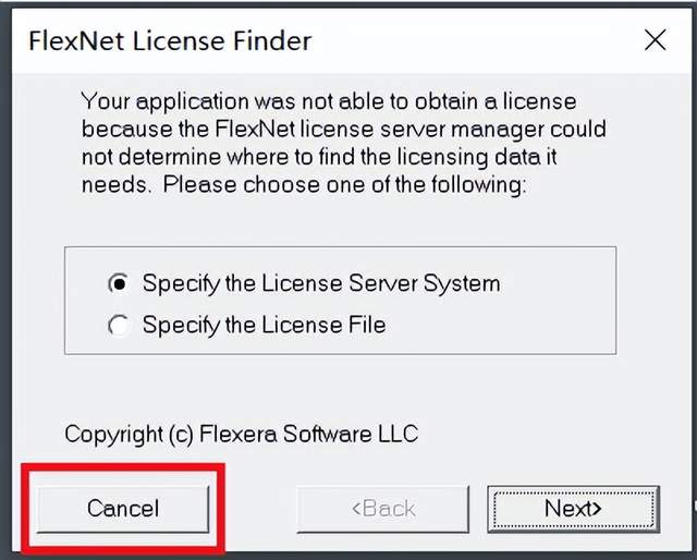 PowerMill 2023下载和安装教程，亲测有效！