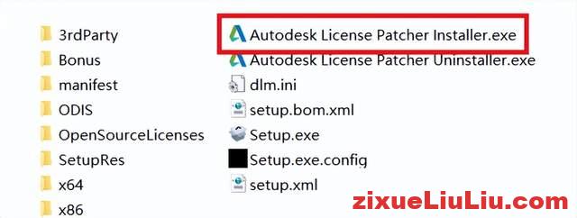 PowerMill 2023下载和安装教程，亲测有效！