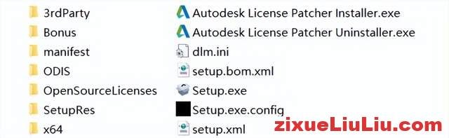 PowerMill 2023下载和安装教程，亲测有效！