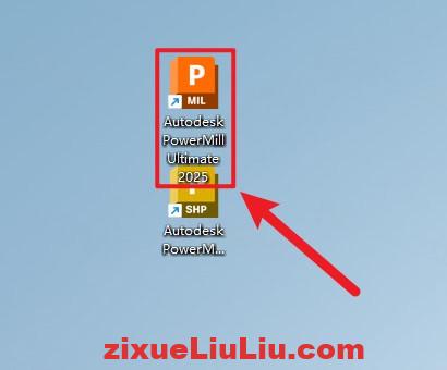 PowerMill 2025下载和安装教程，亲测有效！
