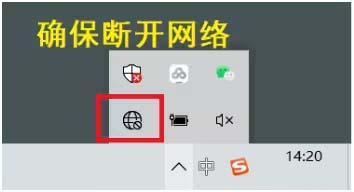 SOLIDWORKS 2016下载和安装教程，亲测有效！