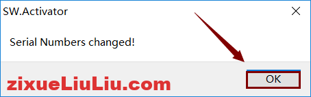 SOLIDWORKS 2017下载和安装教程，亲测有效！
