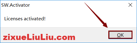 SOLIDWORKS 2017下载和安装教程，亲测有效！