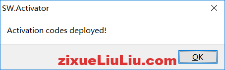 SOLIDWORKS 2017下载和安装教程，亲测有效！