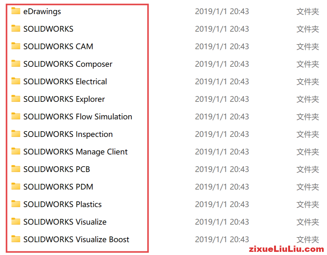 SOLIDWORKS 2019下载和安装教程，亲测有效！