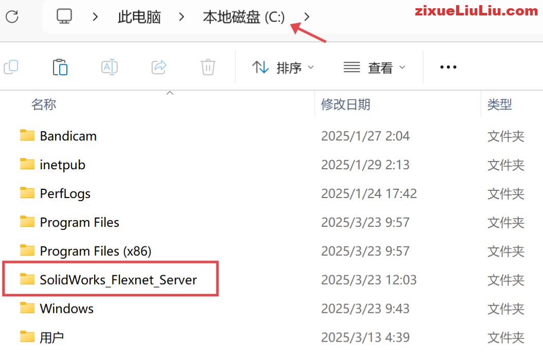 SOLIDWORKS 2019下载和安装教程，亲测有效！