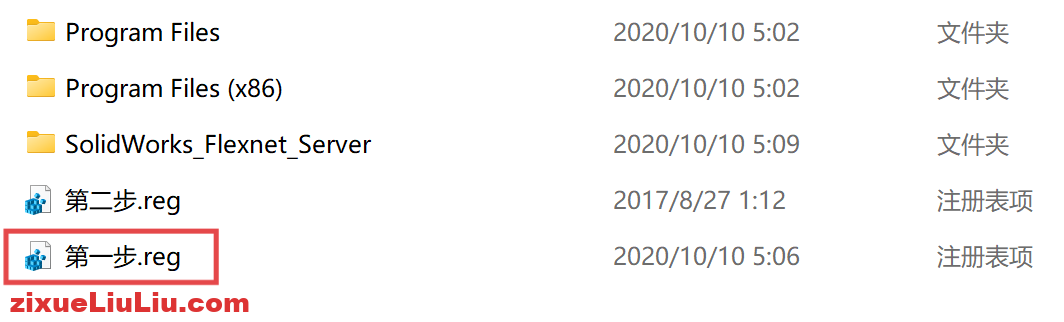 SOLIDWORKS 2021下载和安装教程，亲测有效！