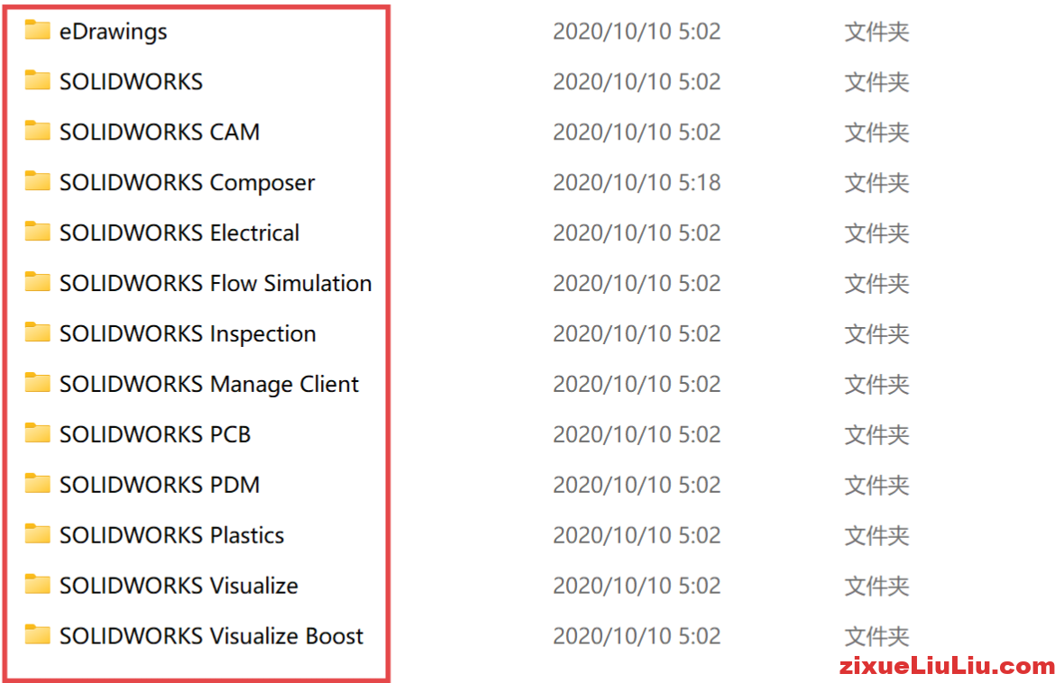 SOLIDWORKS 2021下载和安装教程，亲测有效！