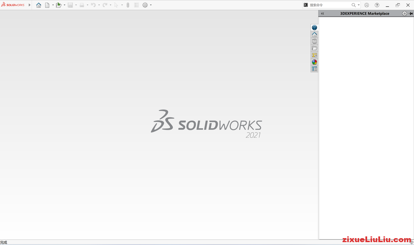 SOLIDWORKS 2021下载和安装教程，亲测有效！