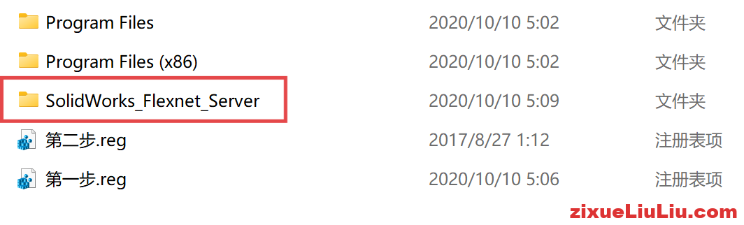 SOLIDWORKS 2021下载和安装教程，亲测有效！