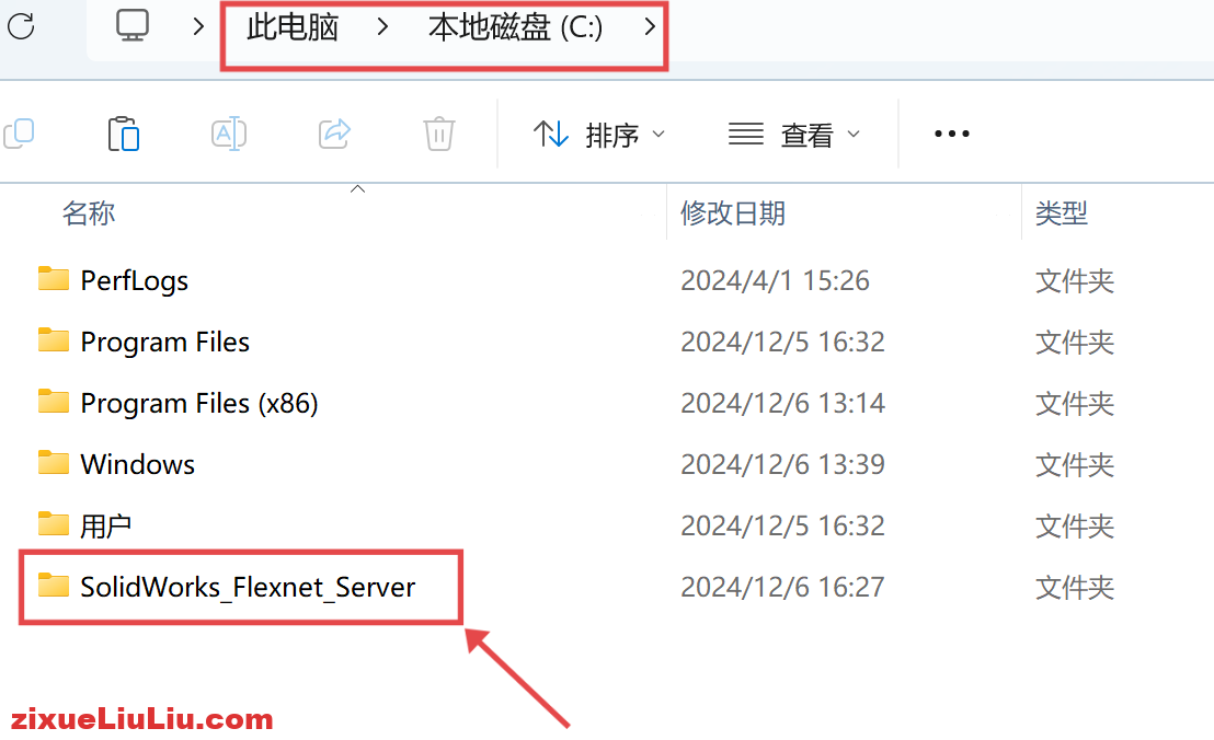 SOLIDWORKS 2021下载和安装教程，亲测有效！