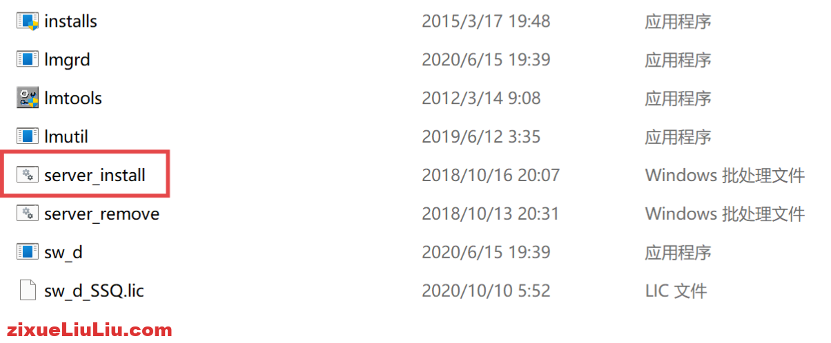 SOLIDWORKS 2021下载和安装教程，亲测有效！