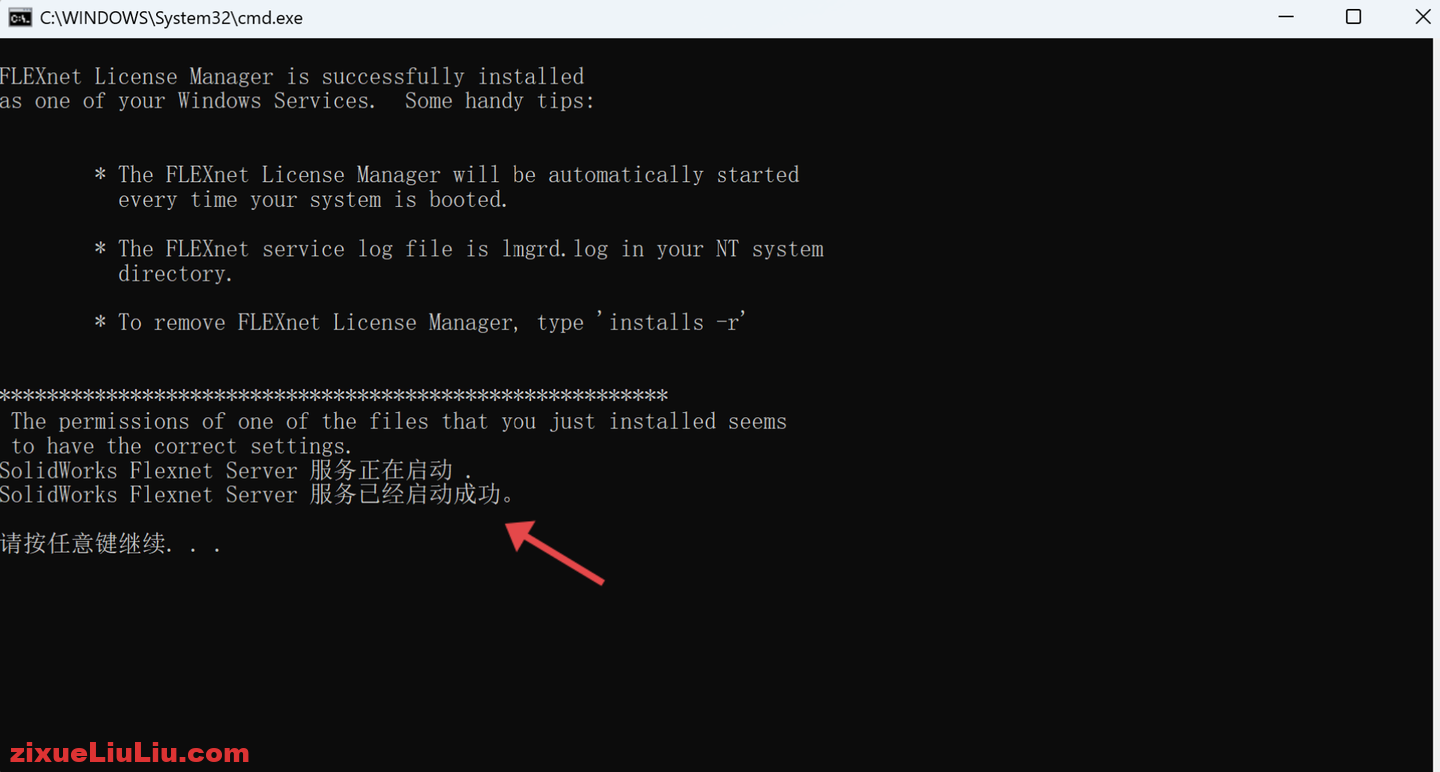 SOLIDWORKS 2021下载和安装教程，亲测有效！