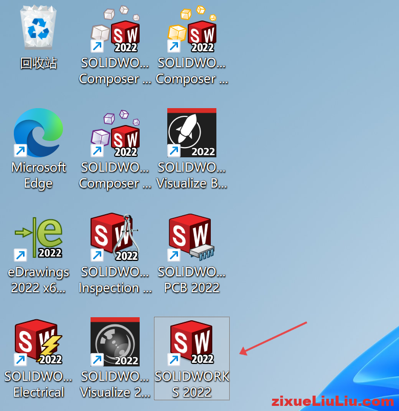SOLIDWORKS 2022下载和安装教程，亲测有效！