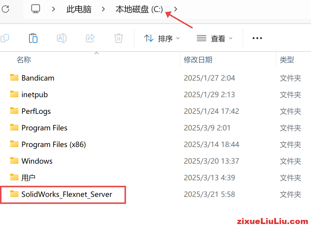 SOLIDWORKS 2023下载和安装教程，亲测有效！