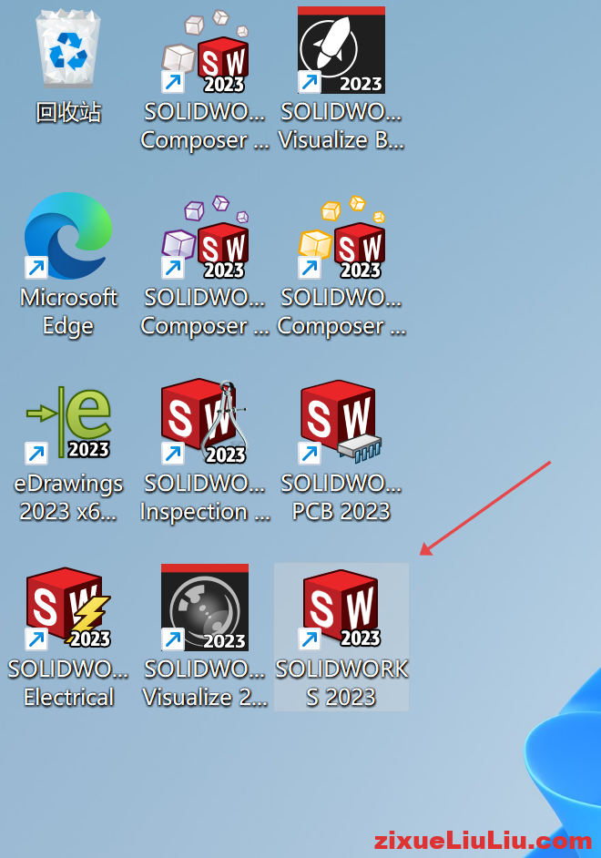SOLIDWORKS 2023下载和安装教程，亲测有效！