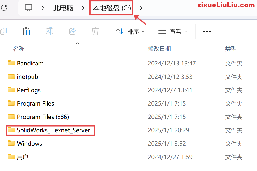 SOLIDWORKS 2024下载和安装教程，亲测有效！